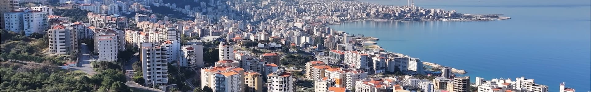 Collège des Saints-Cœurs Kfarhbab