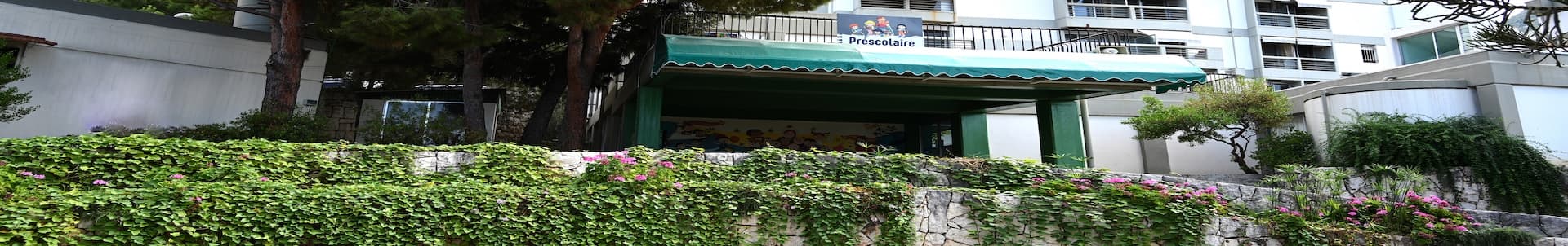 Collège des Saints-Cœurs Kfarhbab